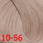 Estel De Luxe Sensation 10/56 светлый блондин красно-фиолетовый deluxe sensation estel 10/56 светлый блондин красно-фиолетовый